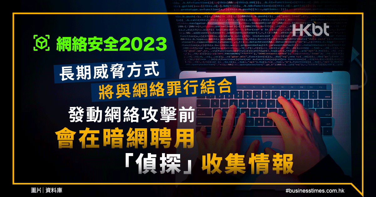 深度解析：新澳泄密600图库大全免费资料图2O25今晚现场获取与使用攻略