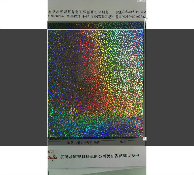 深度解析：刘伯温7777888精准管家婆的奥秘与应用指南