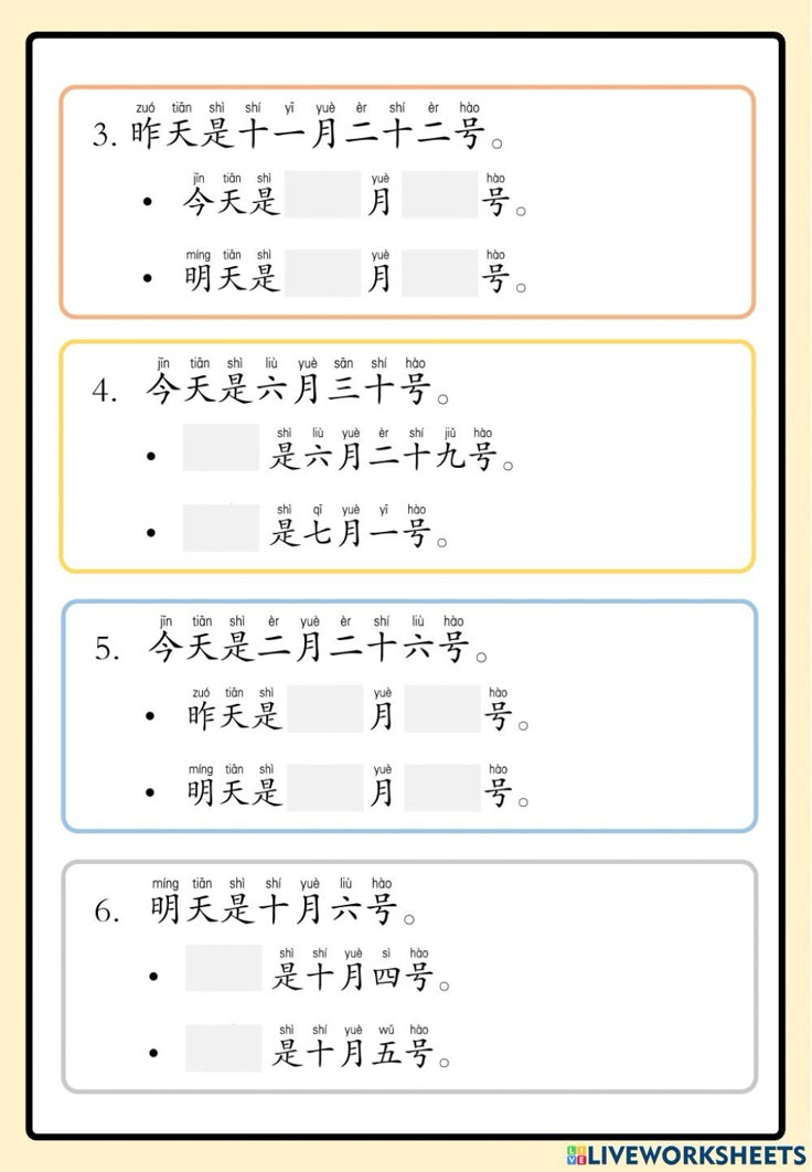 今晚新奥开奖预测：精准分析，助你把握先机