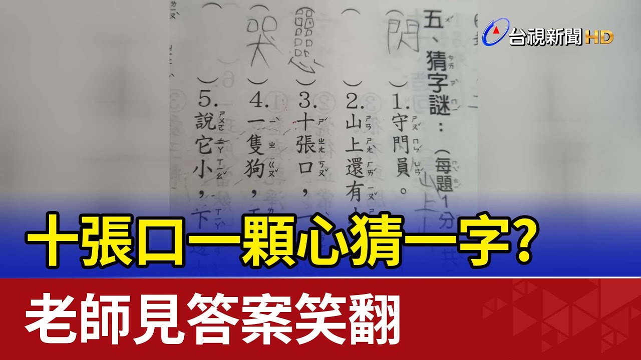 深度解析：新澳一肖本期猜码三中宝猜一生肖玄机，生肖文化趣味解读