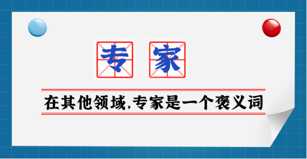 澳彩今晚一肖一码深度解析：提升中奖概率的策略与技巧