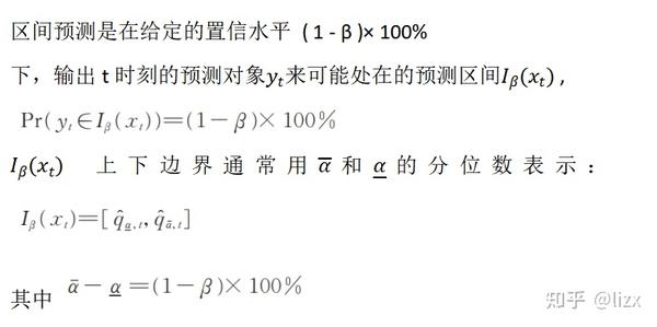 深度解析：新澳一肖五行在本期打一肖的奥秘与技巧