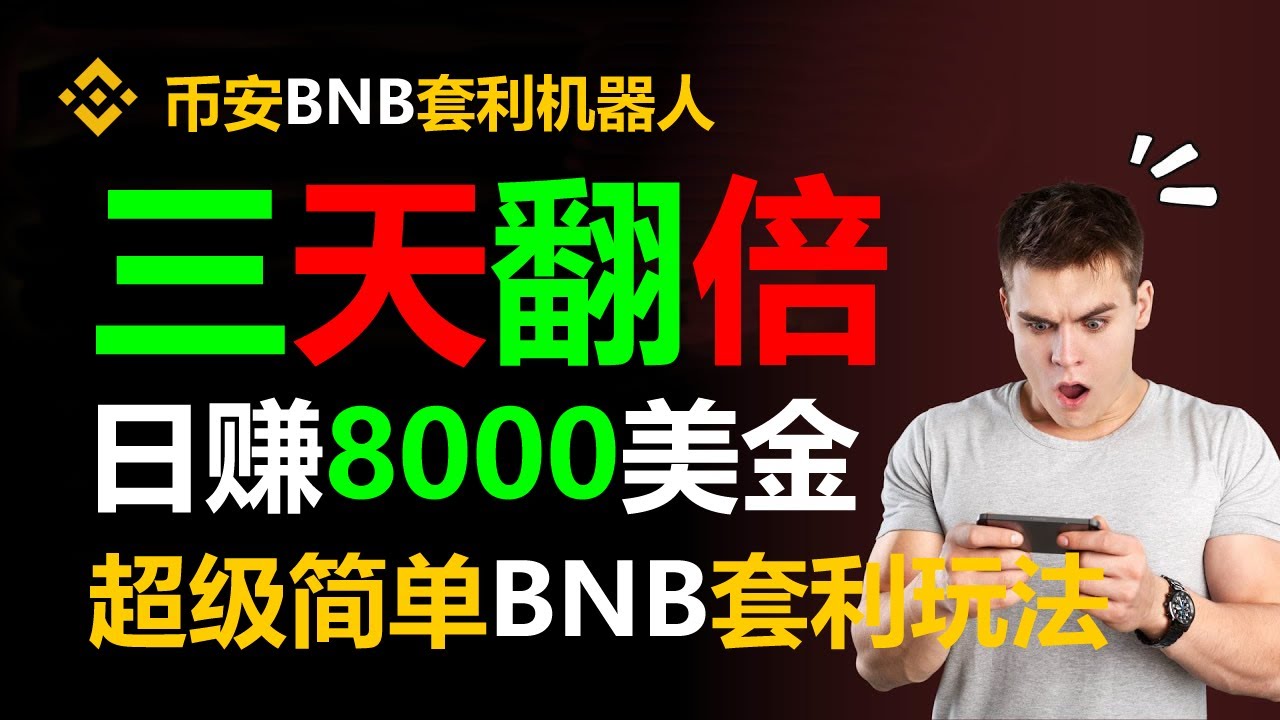 港澳49图纸新奥门码内部资料免费：深度解析与风险提示