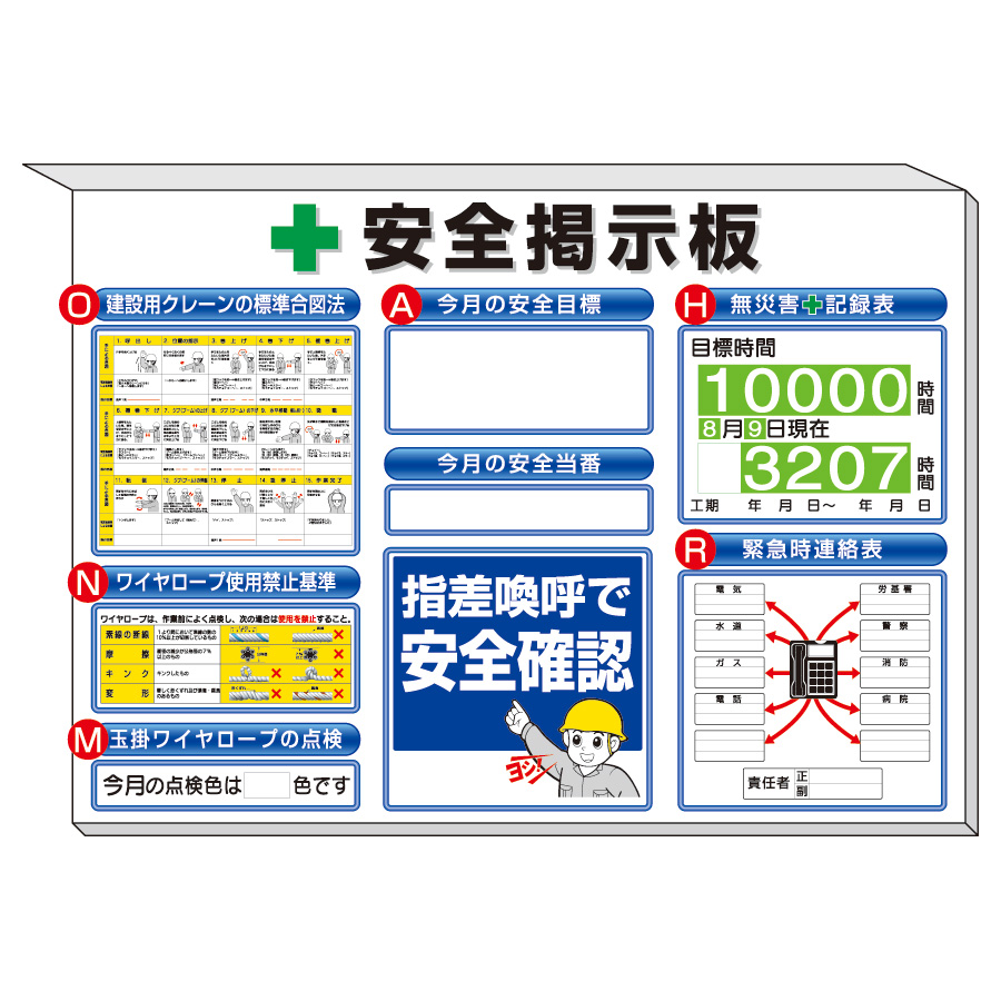 深度解析：论坛挂牌澳门雷锋心水网论坛网站的价值与策略