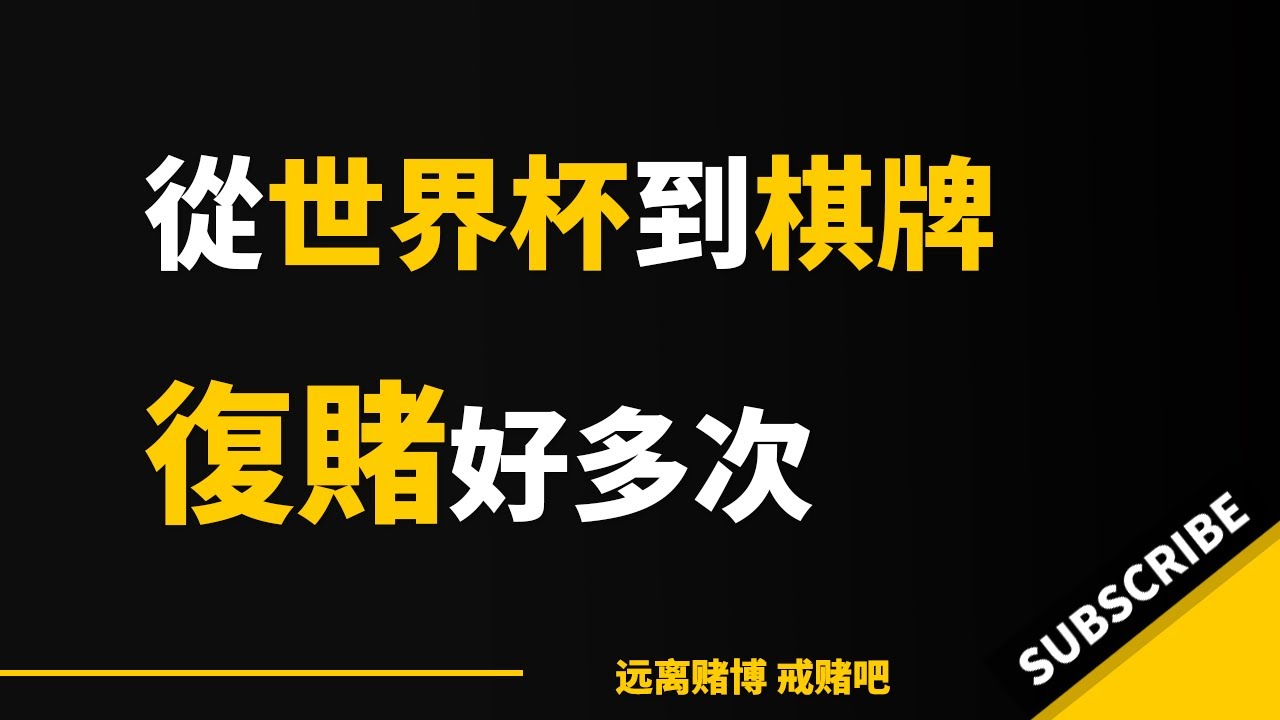 深度解析：2025年三肖免费资料在搜狗浏览器的获取技巧与风险提示