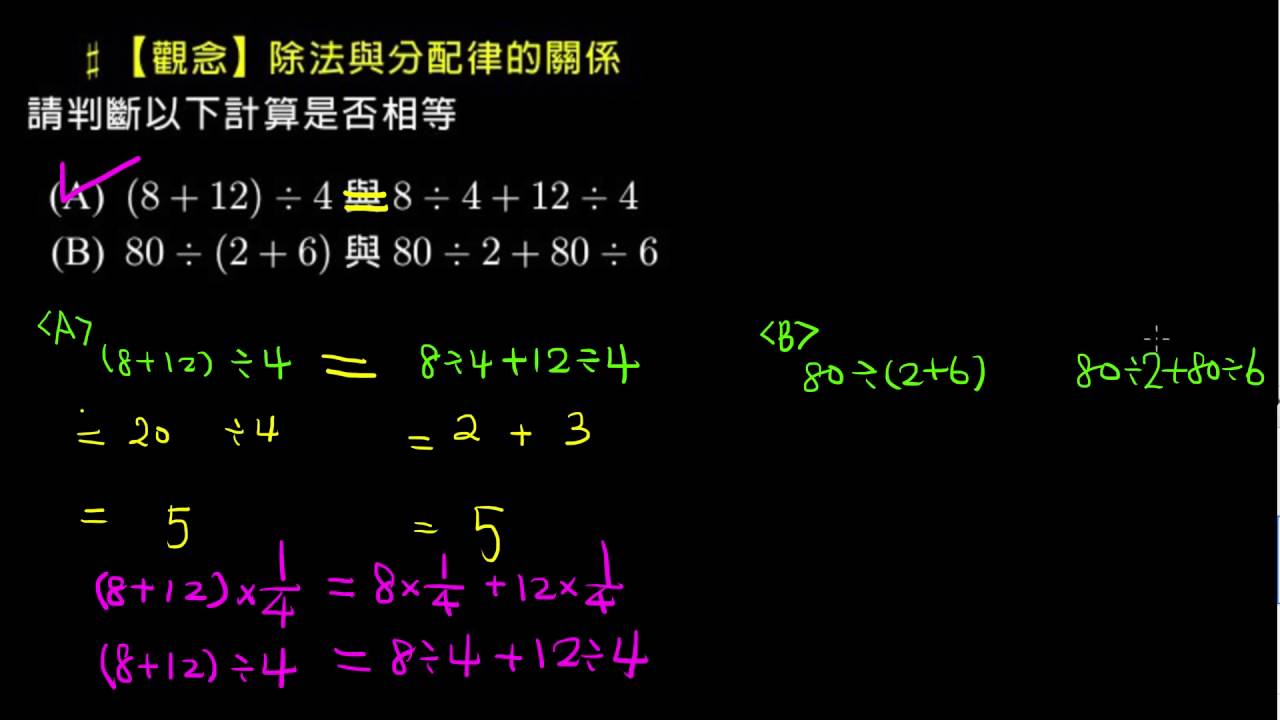 新澳博彩策略深度解析：掌握技巧，提升胜率的实战指南