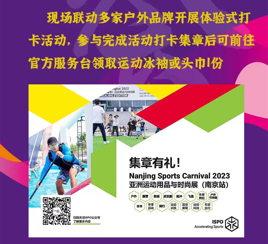 深度解析：新澳泄密2O25年马会全年免费资料的真相与风险警示