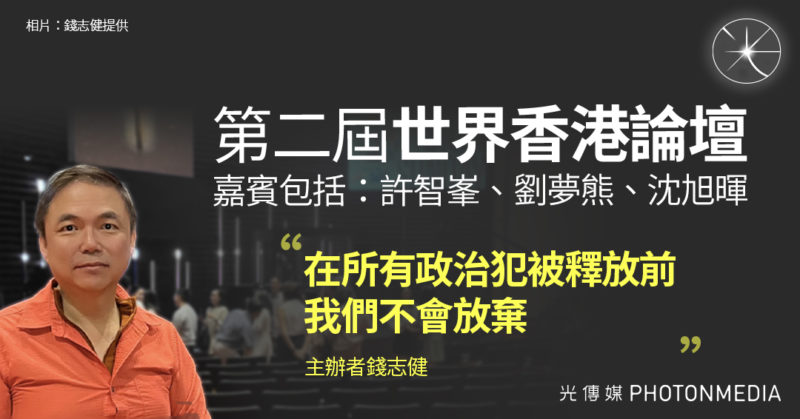 深度解析：论坛挂牌澳门一码一肖一特一中是公开的吗？真相与风险全揭秘