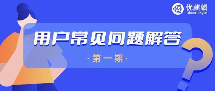 曾道人精准资料510期免费放送：深度解析与实用指南