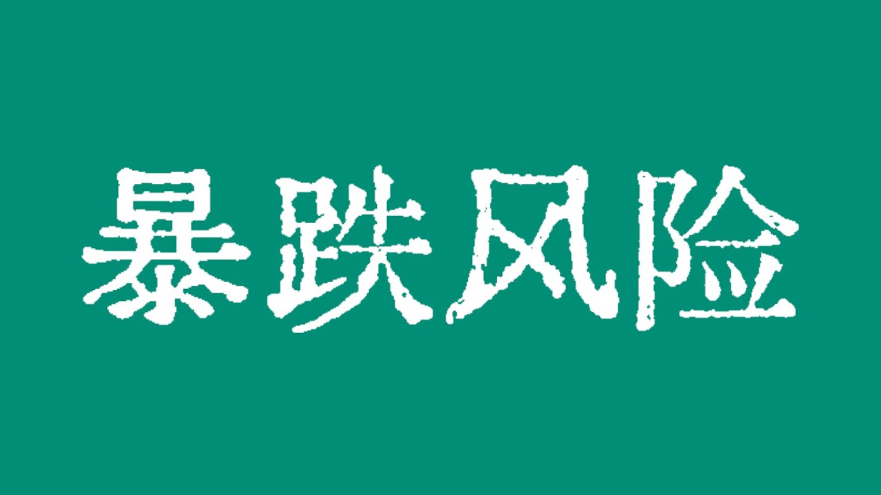 深度解析：2025年澳门必中一肖资料预测与分析，助您把握先机