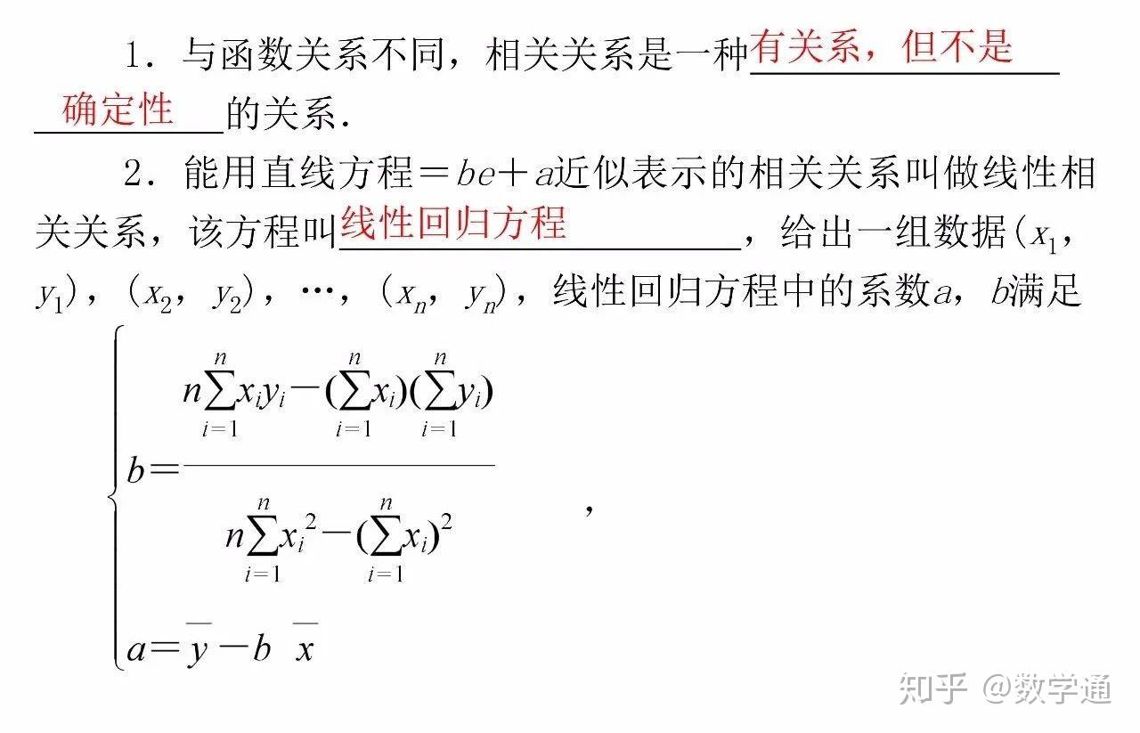 深度揭秘：宝典规律澳门一肖中100%期期准，真有100%胜率？