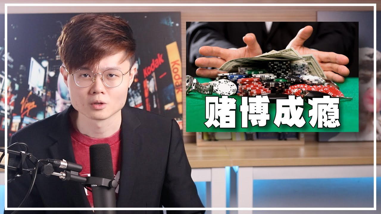 深度解析：新澳一肖背后隐忧，生肖玄机与潜在风险