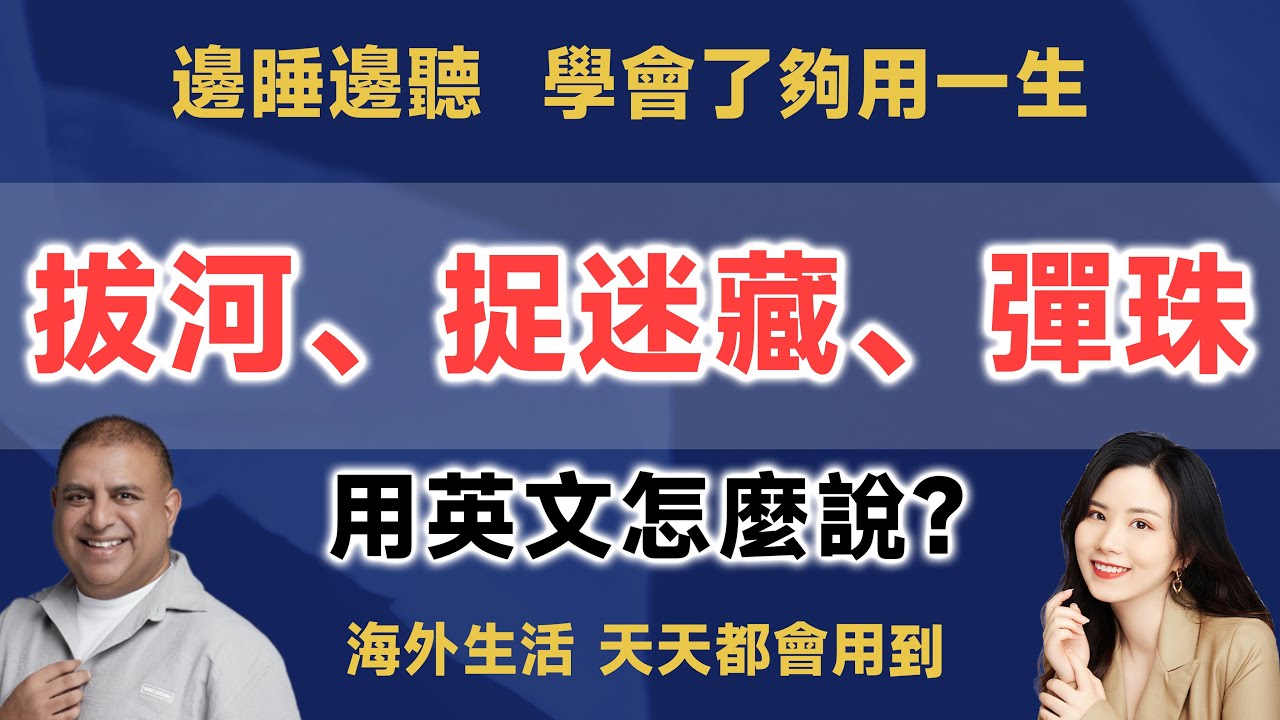 新澳一肖拔河比赛打一生肖：深度解析与生肖文化趣味解读