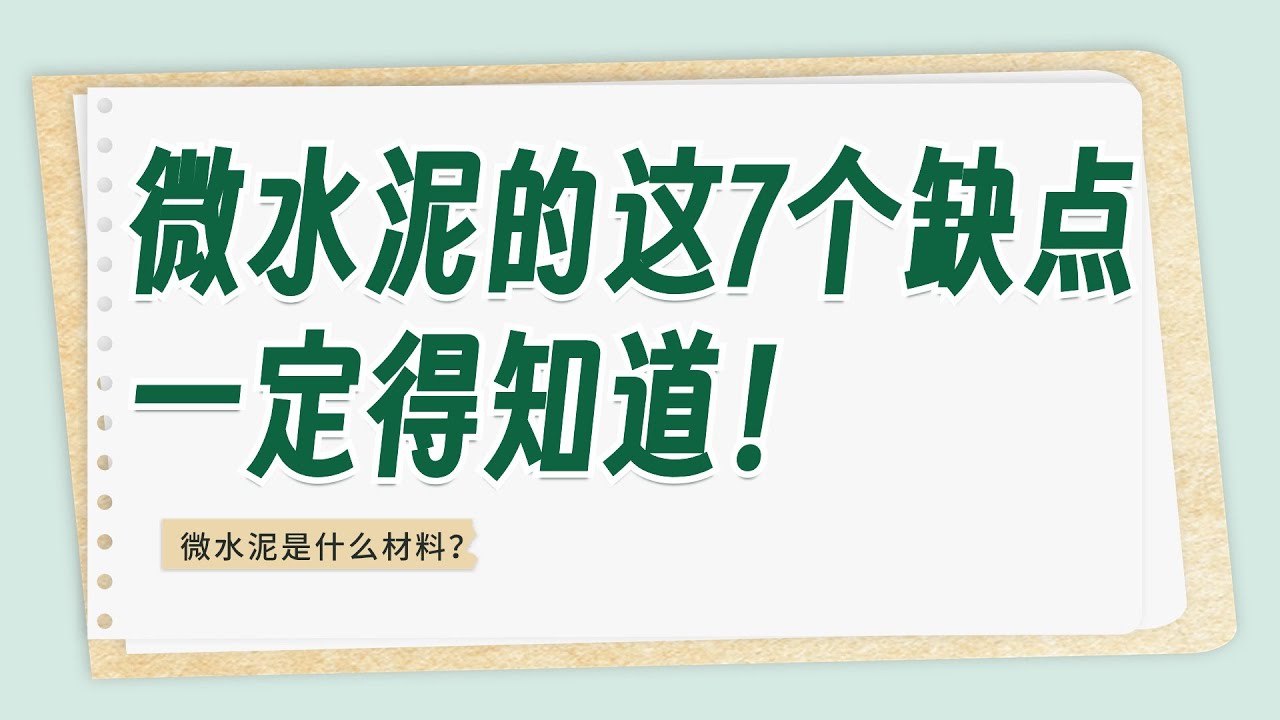 精解新澳一肖：艺高胆大性子急直背后的生肖文化与性格解读