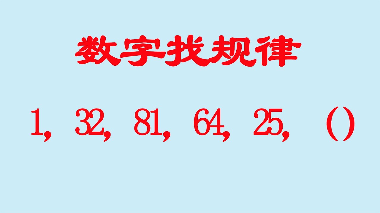 2025年2月19日 第15页