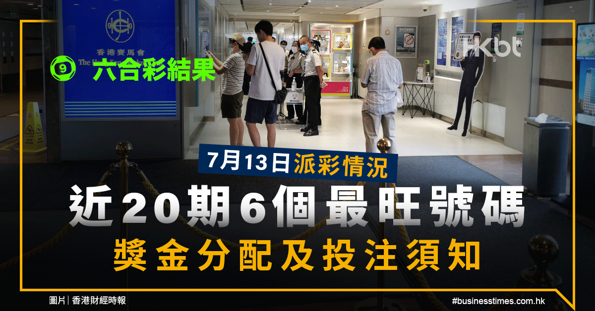 白小姐2025澳门六开彩资料查询：深度解析与实用指南