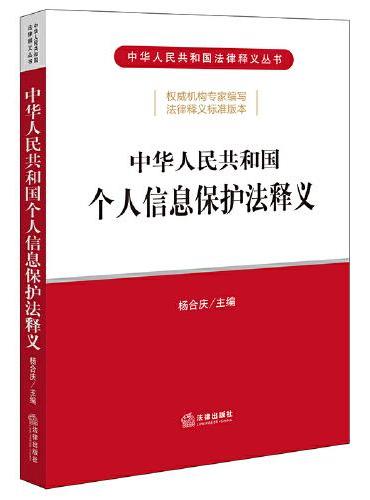 49资料2025澳门天天开好彩免费：深度解析与实用指南，助您轻松掌握