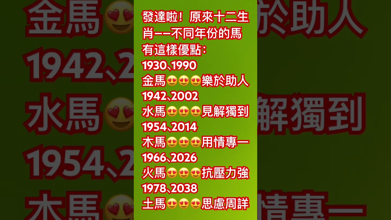 新澳一肖：嫦娥奔月的故事打一生肖的深度解析与文化解读