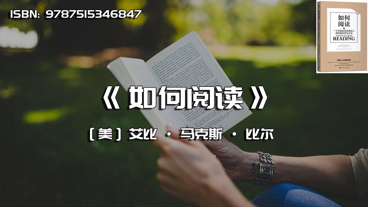 深度解析：如何正确看待公开九肖澳门正版资料免费阅读？实用指南