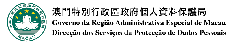 港澳49图纸澳门最快最精准免费资料：深度解析与实用技巧