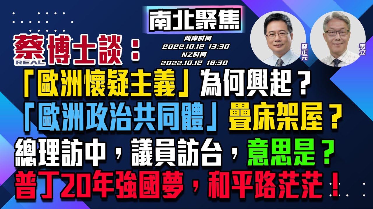 深度解析：一波中特今晚四不像一波中特图118的奥秘与实用技巧