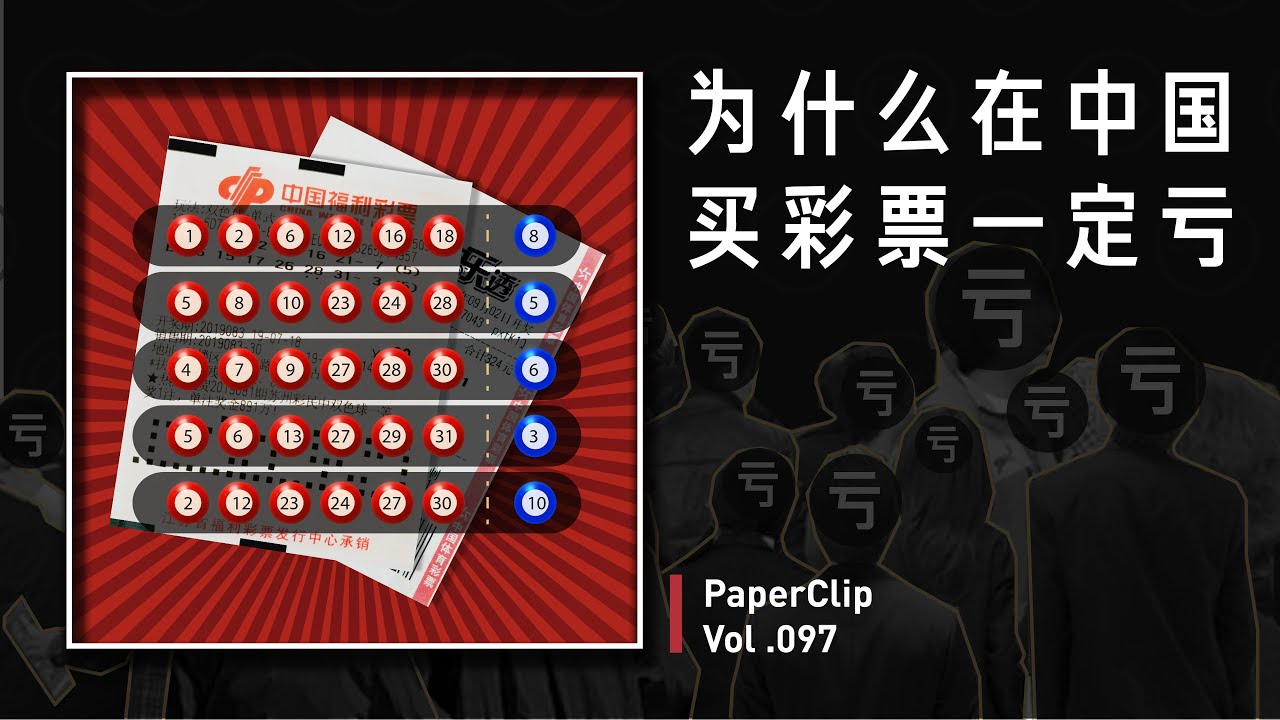 今晚一肖2025今晚一肖天天开好彩大全深度解析：掌握财富密码的实用指南