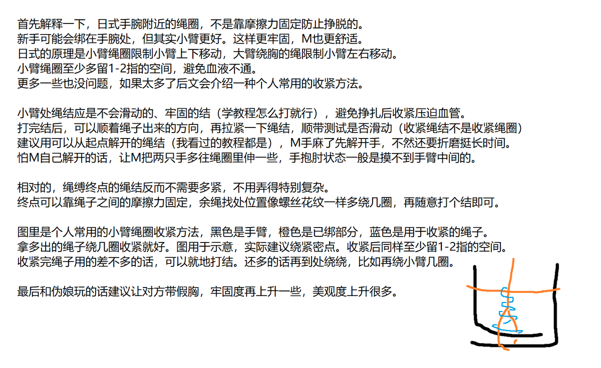 深度揭秘：新澳一肖茵打最准一肖动物的奥秘与实用技巧全攻略