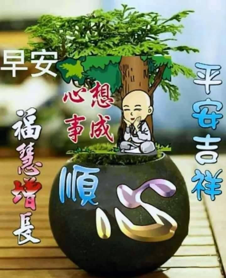 深度解析：新澳一肖财神五字打一生肖，揭秘财富玄机与生肖运势