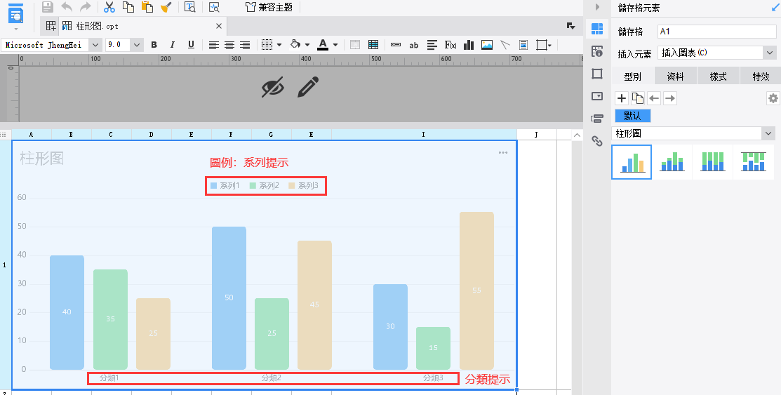 最新精准626969cc澳彩资料大全深度解析：助你掌握最新动态