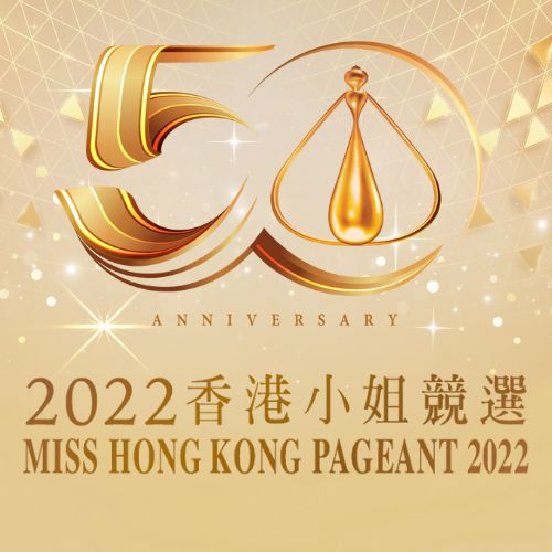 深度解析：白小姐管家婆2022澳门免费资格获取攻略与使用技巧