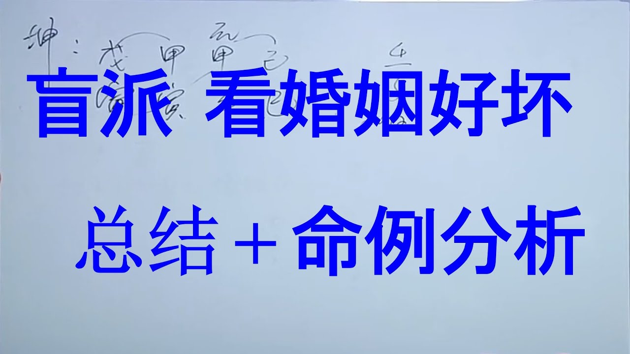 深度解析：新澳一肖事无大小打一肖的精髓与玄机，助你把握先机