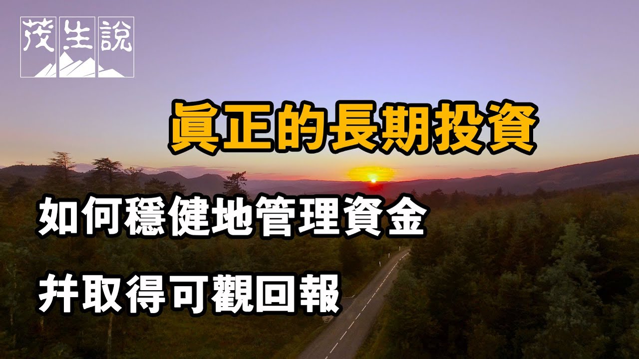 新澳一肖财神特报一肖中：深度解析与财富密码揭秘