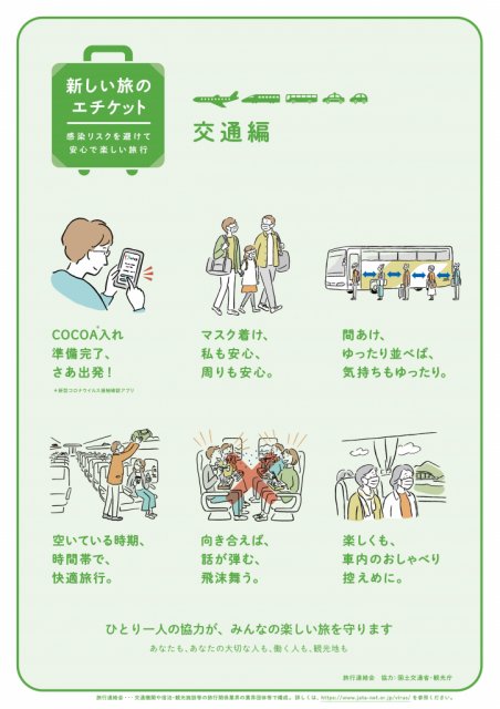 必中一肖澳门内部最精准免费资料深度解析：实用技巧与风险防范全攻略