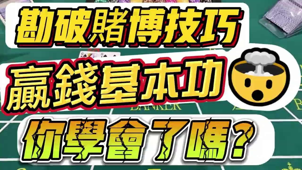 深度解析：白小姐精准平特一肖是什么意思？实用指南与常见问题解答