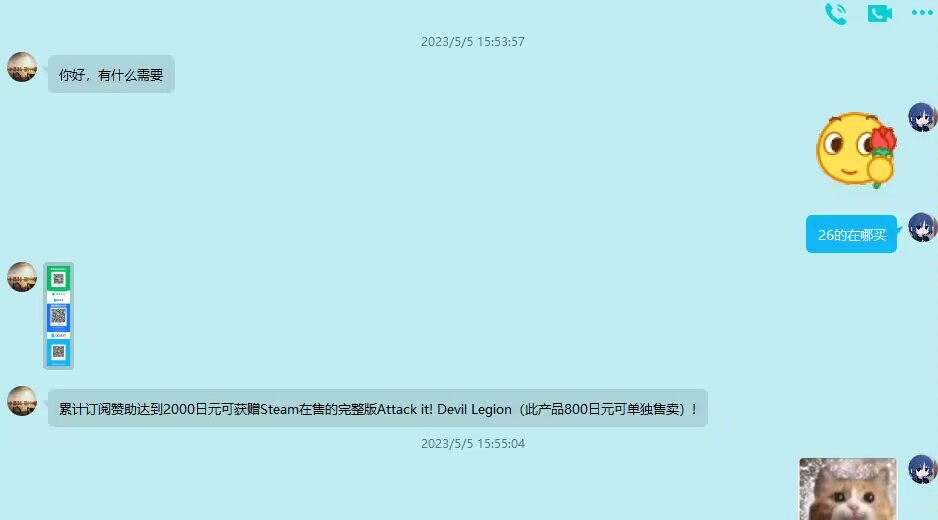 黄大仙高手论坛深度解析：掌握技巧，避开陷阱，提升中奖率全攻略