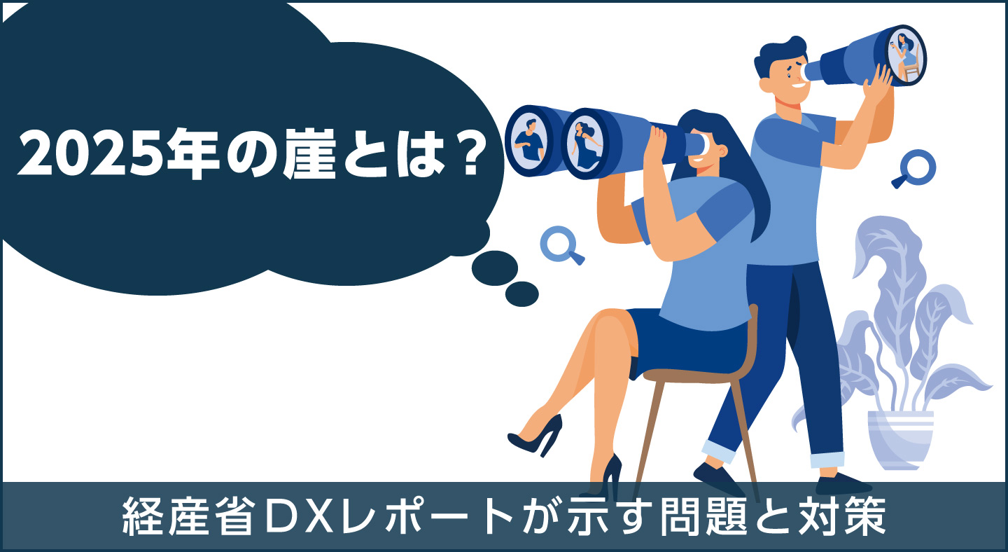 深度解析：新澳2025年精准资料32期，助您精准把握未来趋势