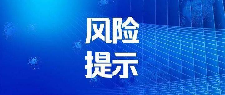 今晚一肖澳门最精准免费全网资料：2024年权威预测与深度解析