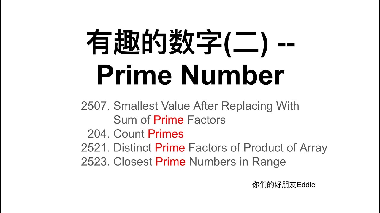 深度解析：今天必出7777788888澳门2O25背后的机遇与挑战