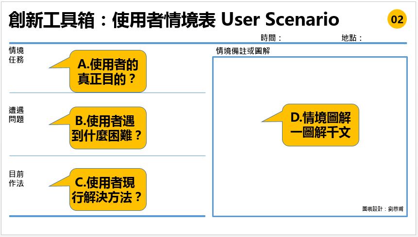 深度解析：今天必出2025，教你如何天天开好彩的秘诀与方法