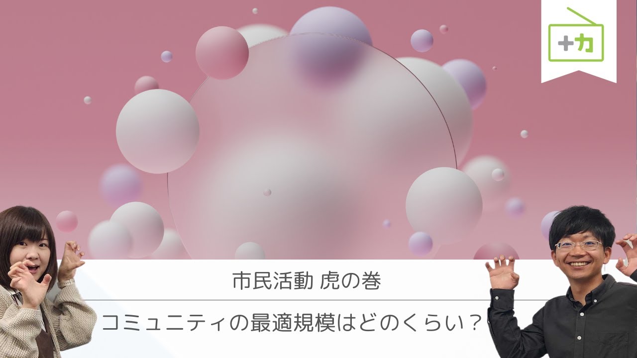 深度解析：新澳门公式澳门2O25一肖一码100准确的价值与应用场景