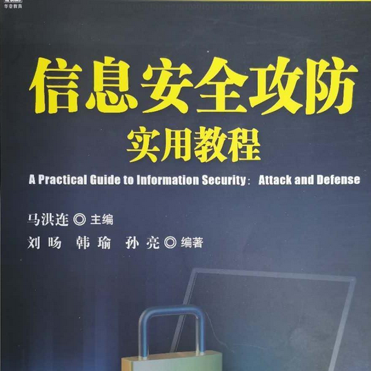 深度解析：新澳泄密新澳泄密门六开最新资料查询技巧与数据分析