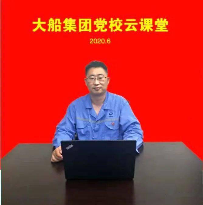 49图论坛一白小姐肖中特平：深度解析与用户指南，助您轻松入门