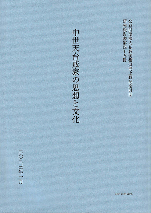 深度解析：49图论坛2118博君一肖，粉丝文化与内容创作的秘密