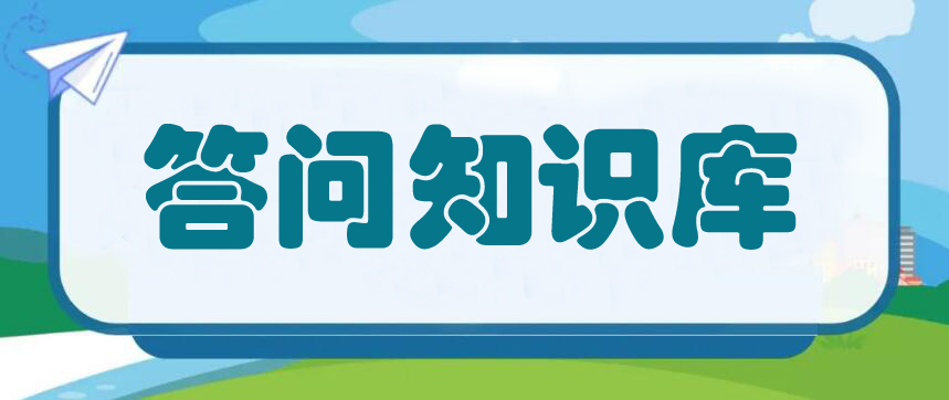 49图论坛12生肖玄机：山神指路，一肖乾坤深度解析