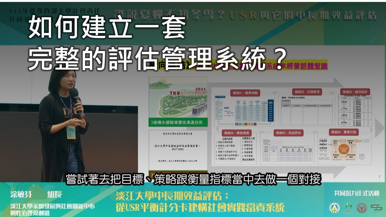 深度解析：49图论坛澳门三肖一先的机遇与挑战，附实战技巧