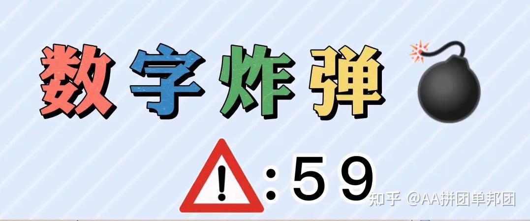 深度解析：49图论坛小鱼儿725558一肖一码背后的逻辑与玩法全攻略