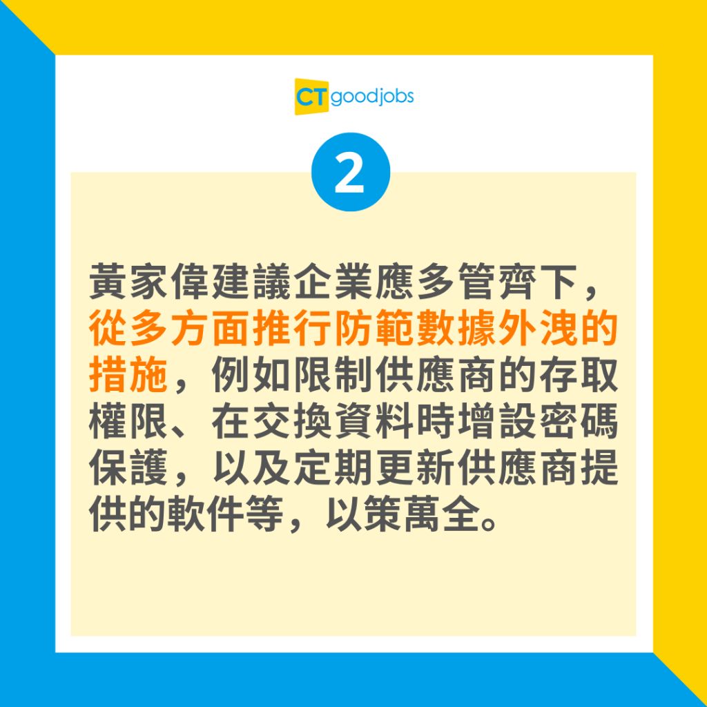 深度揭秘：49图论坛2018一肖一码背后的故事与数据分析