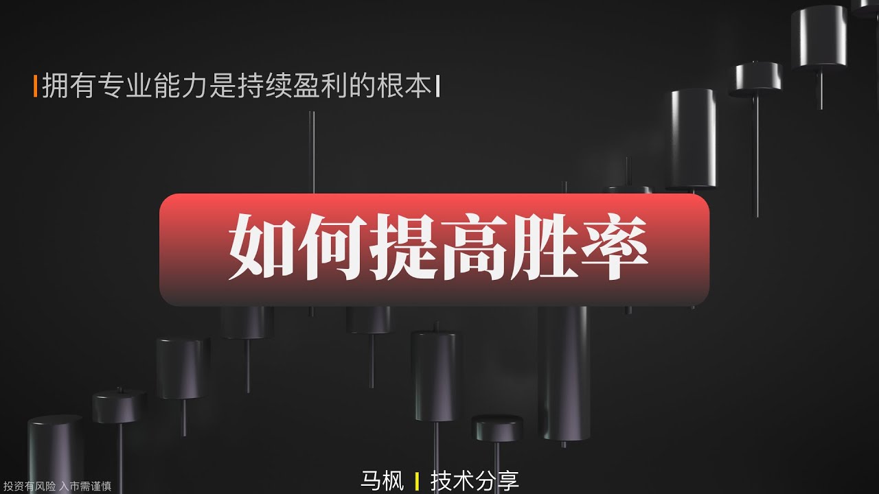 深度解析：49图论坛137期一肖赢钱策略与实战技巧，助您提升中奖率