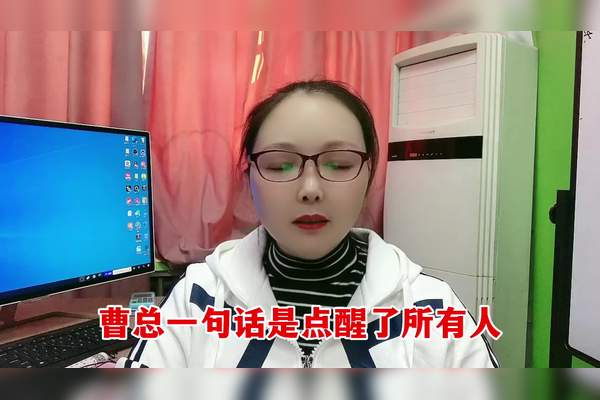 49图论坛52226最准一肖中深度解析：技巧、策略与风险防范全攻略