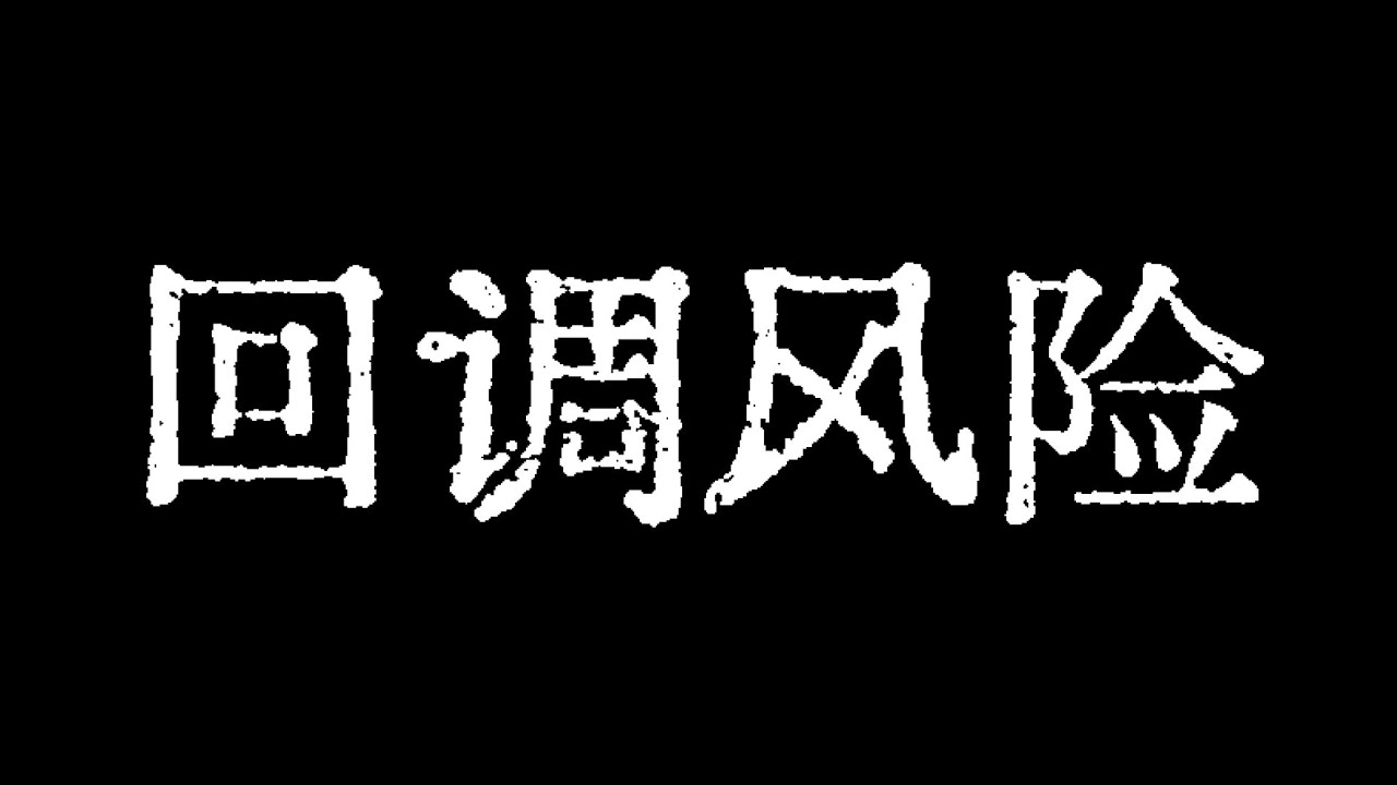 深度解析：49图论坛浮生若梦一博肖湛119，CP粉的聚集地与文化现象